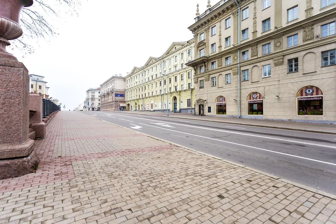Apartment Karla Marksa 36 Minsk 0*,  Bielorrusia